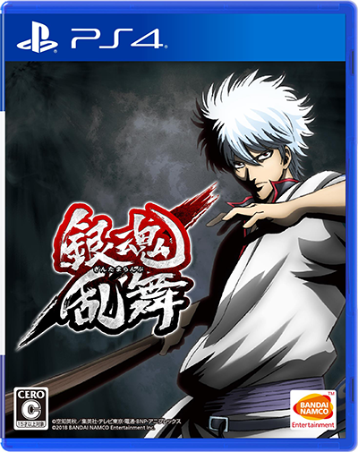 20171116-gintama-31.png