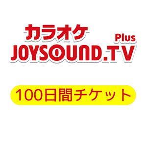 20171206-joysound-03.png