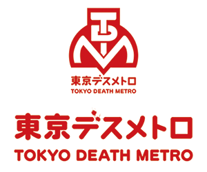 20171221-letitdie-20.png