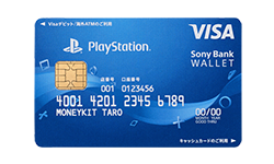 20171226-ps4-05.png