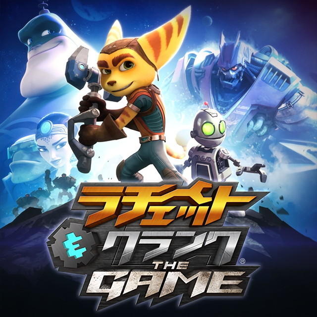 20171228-psplus-01.jpg