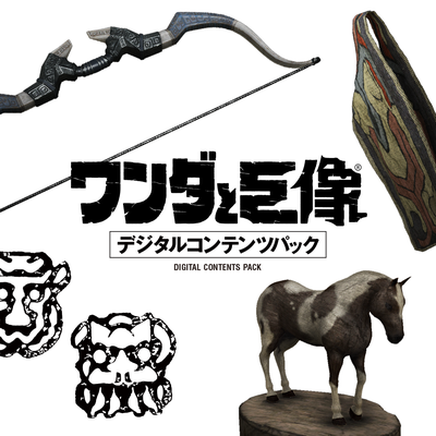 20180208-wander-16.png