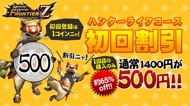 20180223-mhfz-26.png
