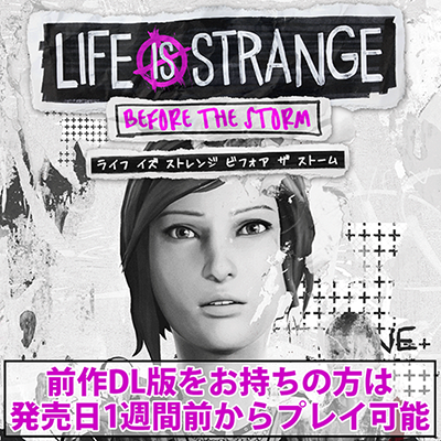 20180227-lisbts-08.png