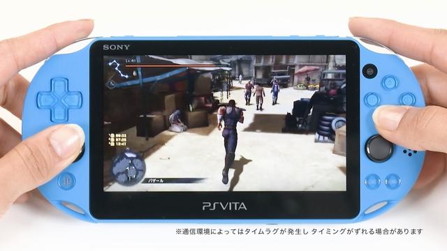 北斗が如く をいつでもどこでも楽しもう リモートプレイ機能を使ってps Vitaでプレイした映像を公開 Playstation Blog 日本語