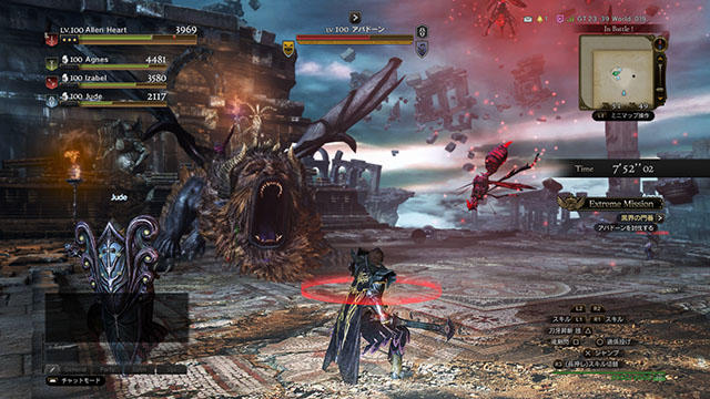 人気のコレクション Ddon 吹き飛ばし力 アビリティ 最優秀ピクチャーゲーム