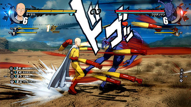 サイタマのマジ殴りが炸裂 One Punch Man A Hero Nobody Knows ヒーローたちの必殺技の数々を見よ Playstation Blog 日本語