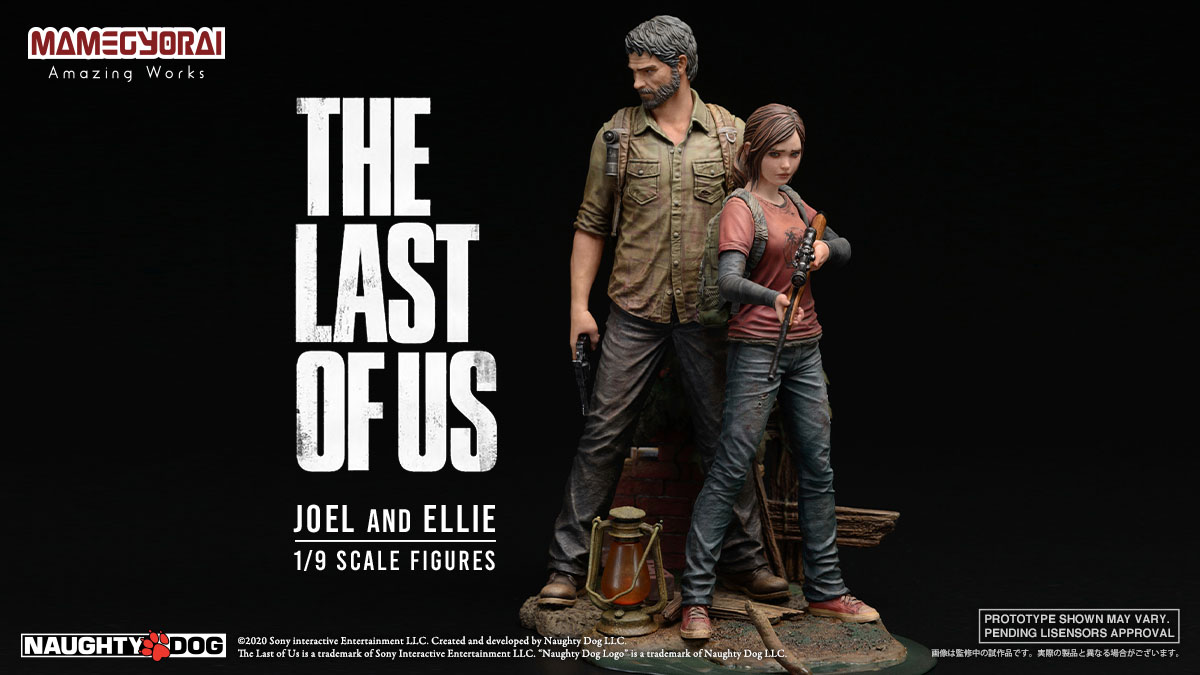 The Last of Us Day｣に正式発表！ ジョエルとエリーの1/9フィギュアと