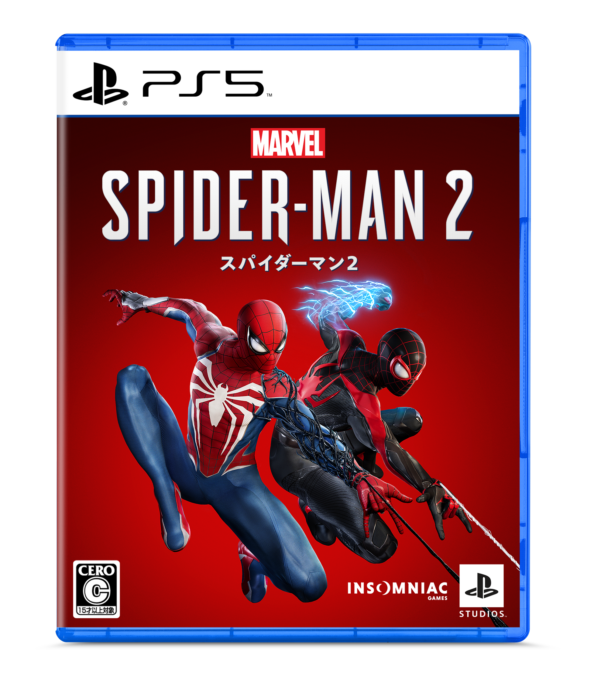 Marvel's Spider-Man 2』がPS5®限定で10月20日（金）に発売決定！ 各 