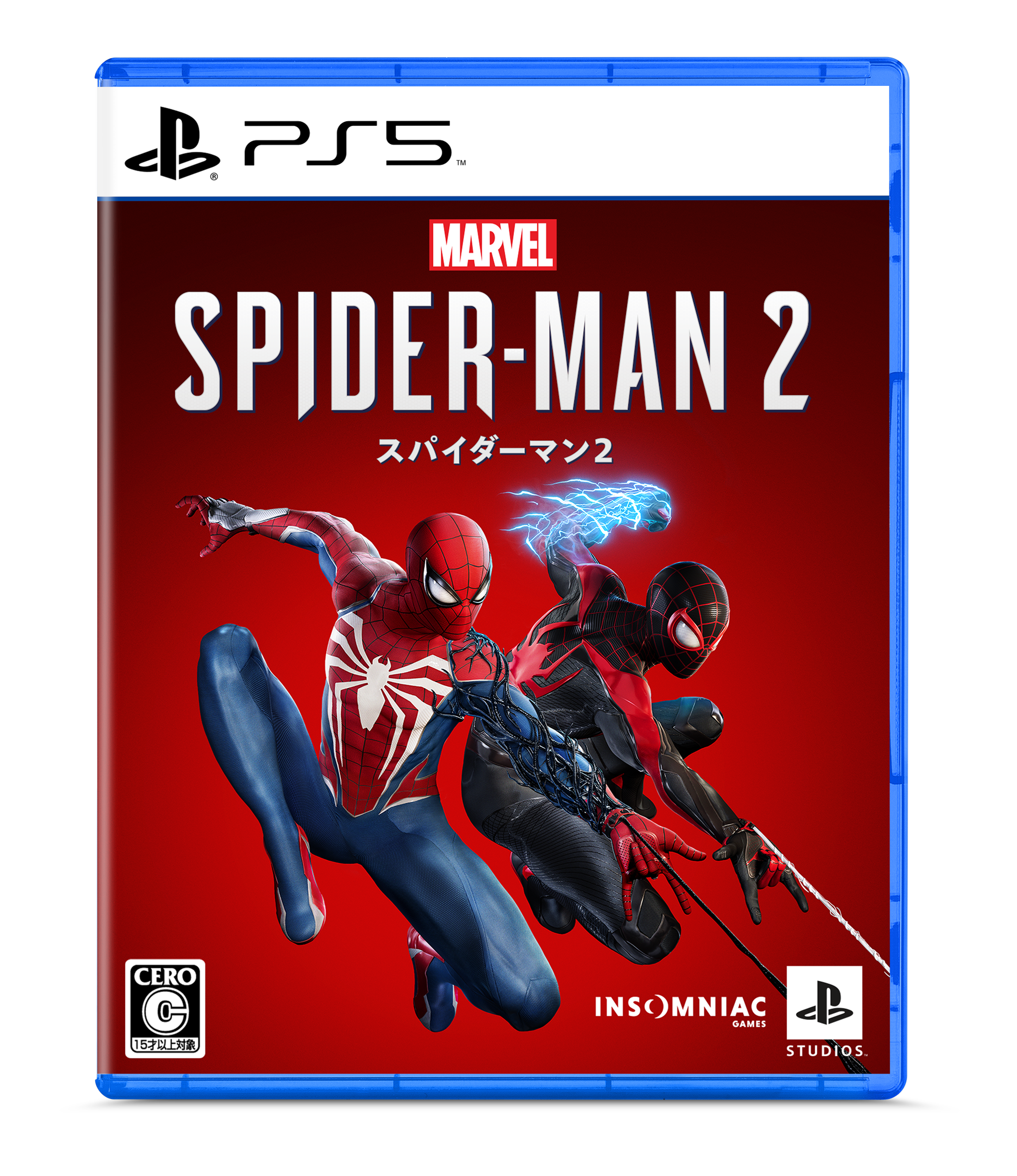 Marvel's Spider-Man 2』がPS5®限定で10月20日（金）に発売決定