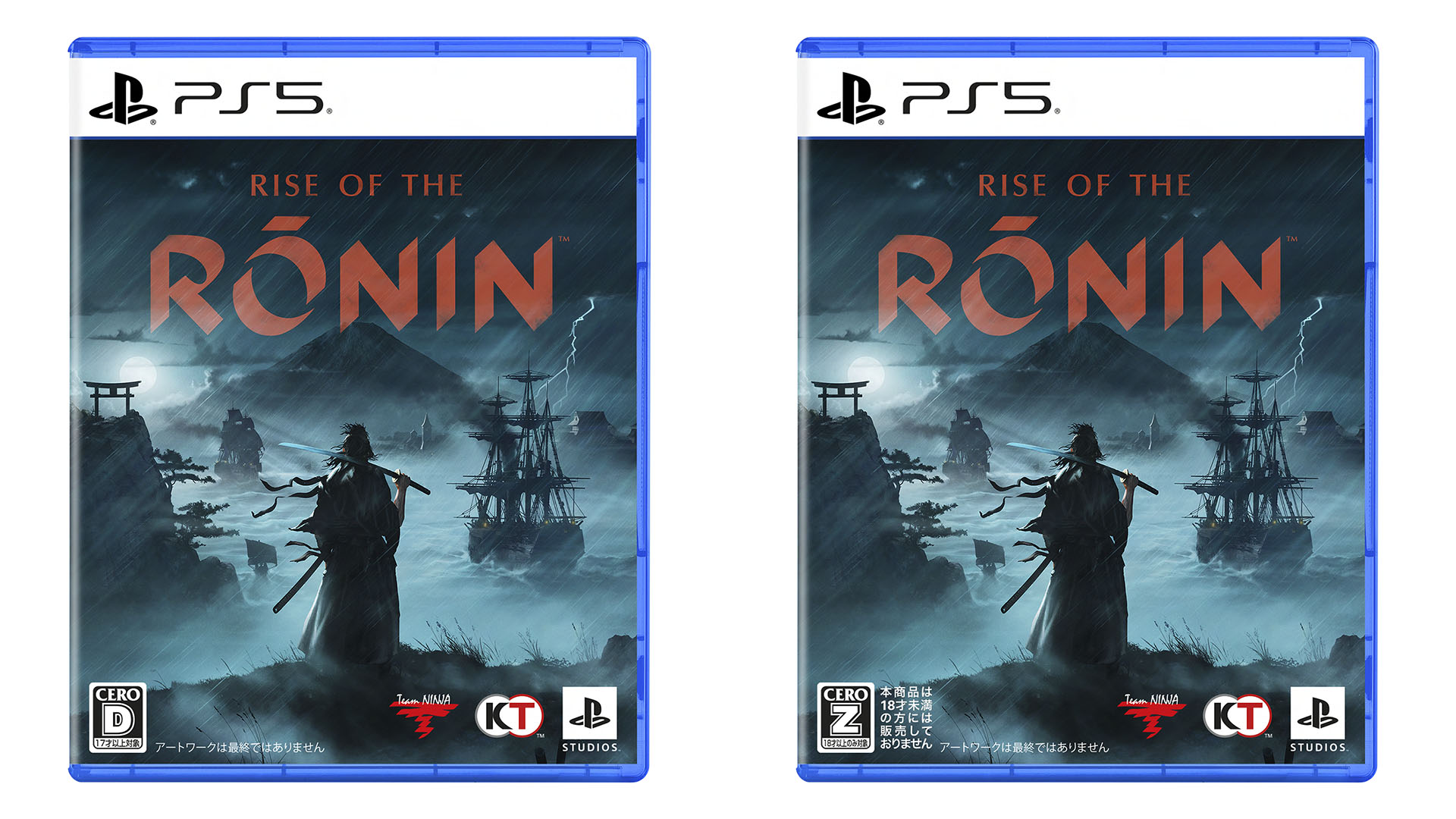 高価値】 Rise of the Ronin Z version 早期特典＋限定コースター 